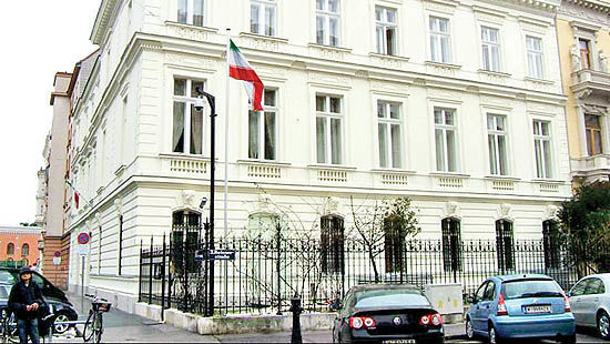 اتریش سفیر ایران را احضار کرد