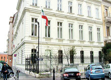 اتریش سفیر ایران را احضار کرد