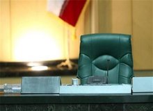 آیت‌الله هاشمی و لاریجانی رکورددار ریاست بر پارلمان/ شـشـمـیـن رئـیـس مـجـلـس کـیـسـت؟/ احمدی‌نژادی ها در صف مدعیان 