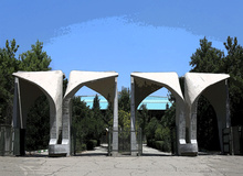ماجرای مسمومیت خوابگاه دانشگاه تهران چه بود؟