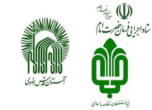 در شرایط سخت کرونا، نهادهای ثروتمند مانند بنیاد مستعضفان و ستاد اجرایی فرمان امام و بانک ها درخدمت مردم قرار گیرند
