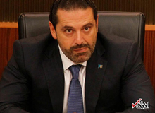 سعد الحریری انصراف از استعفایش را رسماً اعلام کرد: لبنان در آتش شعله‌ور در منطقه بیطرف است