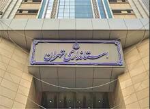 معاون استاندار تهران: ۷۰ درصد مردم تهران در جنگ سوم از شهر خارج نشدند