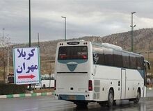آماده‌سازی ۶ پایانه مرزی و  اختصاص ۳هزار اتوبوس پشتیبان برای اربعین