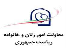 درباره یارانه فرزندان زنان سرپرست خانواد و تسهیلاتی که دولت به این زنان ارائه می دهد بیشتر بدانید؟ 