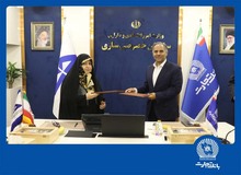 تفاهم‌نامه همکاری بانک تجارت و سازمان خصوصی‌سازی ، گامی برای جهش اقتصادی