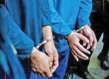 دستگیری دو نفر در شرق تهران؛ ماجرا چیست؟