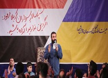 ماجرای نصب پرچم اوکراین و یمن در هیأت رضا هلالی چه بود؟/ مداح اهل بیت(ع): بی بصیرت بودن یعنی همین که پرچم اوکراین را بالای سرت بزنی/ هلالی: ما با جنگ در اوکراین مخالف هستیم