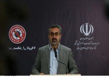 آخرین آمار ابتلا به کرونا؛ ۱۶۱۶۹ نفر مبتلا،  ۹۸۸ نفر کشته شده +آمار استان ها 