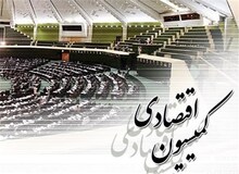 حذف چهار صفر از واحد پولی می تواند اثر به سزایی در چرخه اقتصادی کشور بگذارد/ با اجرای این طرح ارزش پول کشور با سایر کشورها برابر خواهد بود