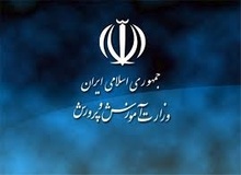 آموزش و پرورش تایید کرد؛ تحریک‌کننده دانش‌آموزان به عمل غیراخلاقی" معاون انضباطی مدرسه" بوده‌ است
