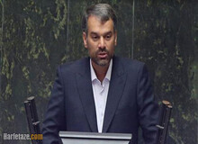 نماینده مجلس:اینکه بگوییم چون دانشجو است هرچه بگوید نباید مورد مواخذه و برخورد قرار گیرد ، درست نیست/ ورود لباس شخصی یا نیروی انتظامی به دانشگاه باید بررسی و اگر تخلفی انجام شده با آن برخورد شود
