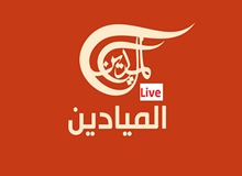 موافقت اسرائیل با تعطیلی «المیادین» در اراضی اشغالی