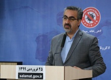 طی یک روز گذشته ۱۵۷۴ بیمار جدید مبتلا به کووید۱۹ در کشور شناسایی شد/ ۹۸  نفر جان خودشان را از دست دادند/ برای اولین بار آمار متوفیان دو رقمی شد