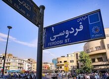 تب دلار تراولی فروکش کرد/ چهره بازار ارز تغییر کرد