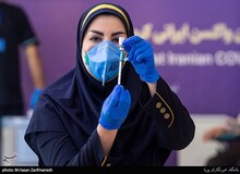 سامانه واکسیناسیون کرونا رسما راه‌اندازی شد
