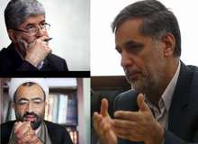 سخنرانی مطهری، رسایی و نقوی درقم به هفته آینده موکول شد
