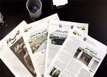 تلاش رسانه ای جریان قالبیاف برای تخریب صالحی امیری