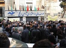 کیهان نوشت: فساد موسسه ثامن الحجج بسیار بزرگتر از پرداخت پول به یکی دو سلبریتی است
