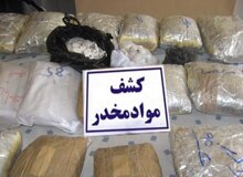 باند کولبران مواد مخدر در راور کرمان متلاشی شد
