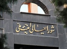 تکذیب اظهارات نماینده سردشت ازجلسه با شمخانی