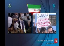 پخش درخواست محاکمه روحانی، ظریف و لاریجانی در شبکه دو صدا و سیما +عکس