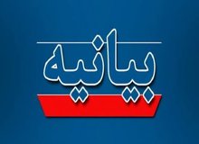 غنی‌سازی صفر و انتقال اورانیوم به آمریکا غیر قابل پذیرش است