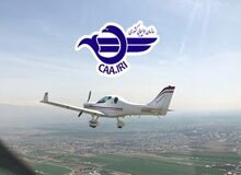  پروازهای وسایل پرنده فوق‌سبک ازسرگرفته شد