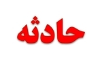 تیراندازی مقابل دادگستری مهاباد یک کشته برجا گذاشت؛ ۴ نفر مجروح شدند