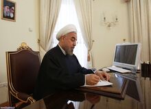 رییس جمهور 2 قانون مصوب مجلس را برای اجرا ابلاغ کرد
