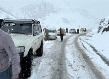 آماده‌باش در تهران اعلام شد/ اطلاعیه هواشناسی پیش‌بینی ۵ روزه آسمان تهران و روند یخبندان