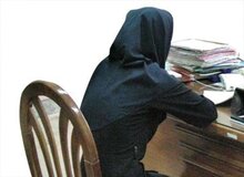 زن تهرانی پس از برقراری رابطه پنهانی با مرد غریبه شوهرش را کشت/شوهرم دو شیفت کار می کرد، زمانی که پیک موتوری بود با استفاده از یک بسته او را به کوره پز خانه ها کشاندیم!