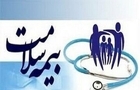 جزئیات حق بیمه دهک‌های ۶ تا ۱۰ اعلام شد؛ چه کسانی رایگان بیمه می‌شوند؟