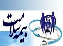 جزئیات حق بیمه دهک‌های ۶ تا ۱۰ اعلام شد؛ چه کسانی رایگان بیمه می‌شوند؟