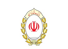 اقدامات جدی بانک ملی ایران برای جلوگیری از قطع درختان