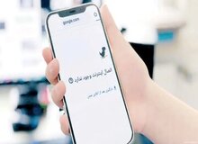 بررسی ترافیک مصرفی کاربران در روزهای قطعی اینترنت/ مصرف دیتا به ۴.۵ ترابیت هم نرسید