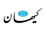 کیهان: بازگشت به مذاکره بازکردن راه نفسِ دشمن است