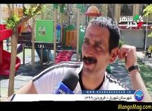 "معتادا نمی‌گیرن"  شاخ اینستاگرام شد/ ۱۰۰ کا فالوئر و جذب تبلیغات +عکس