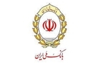 اخلال مجدد در خدمات کارتی بانک ملی