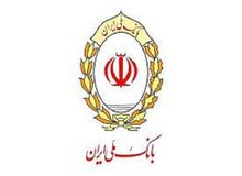 اخلال مجدد در خدمات کارتی بانک ملی