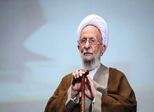 ارگان رسانه ای نزدیک به سپاه: برخی به دنبال پاشیدن بذر ناامیدی در بین جوانان هستند تا با ترساندنشان از فقر، آن‌ها را از ازدواج و فرزندآوری دور کنند/ نمونه‌های زیادی وجود دارد که در خانواده‌های فقیر بزرگ شدند ولی موفق شدند، یک نمونه اش محمد تقی مصباح یزدی!