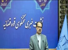 سخنگوی قوه قضائیه از سمت خود کناره گیری کرد