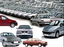 قیمت انواع خودرو ۱۶ بهمن۹۵+جدول 
