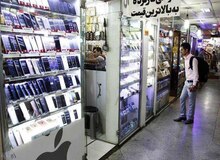 کاهش محدود قیمت گوشی اپل در بازار 