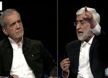 گاف جنجالی سعید جلیلی در مناظره با پزشکیان: دلار ۳۰ هزارتومانی را ۳۰ هزار تومان کردید