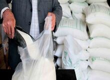 توزیع شکر یارانه ای از فردا
