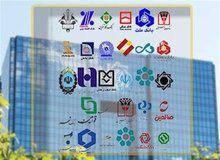 شرایط عجیب برخی بانک‌ها برای افتتاح حساب/ مشتری حتماً باید از اداره پست نامه بیاورد!