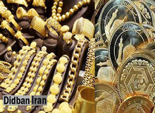 قیمت طلا و سکه امروز، 23 اسفند/ طلا، سکه و دلار رو به صعود