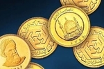 ادامه روند کاهشی قیمت‌ها/ سکه ارزان‌تر می‌شود؟