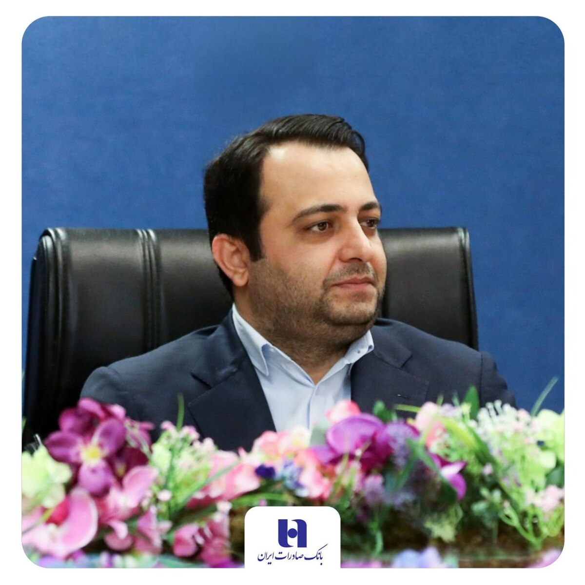 بانک صادرات ایران همه ظرفیت‌های خود را برای ثبات و آرامش اقتصاد کشور به کار گرفته است